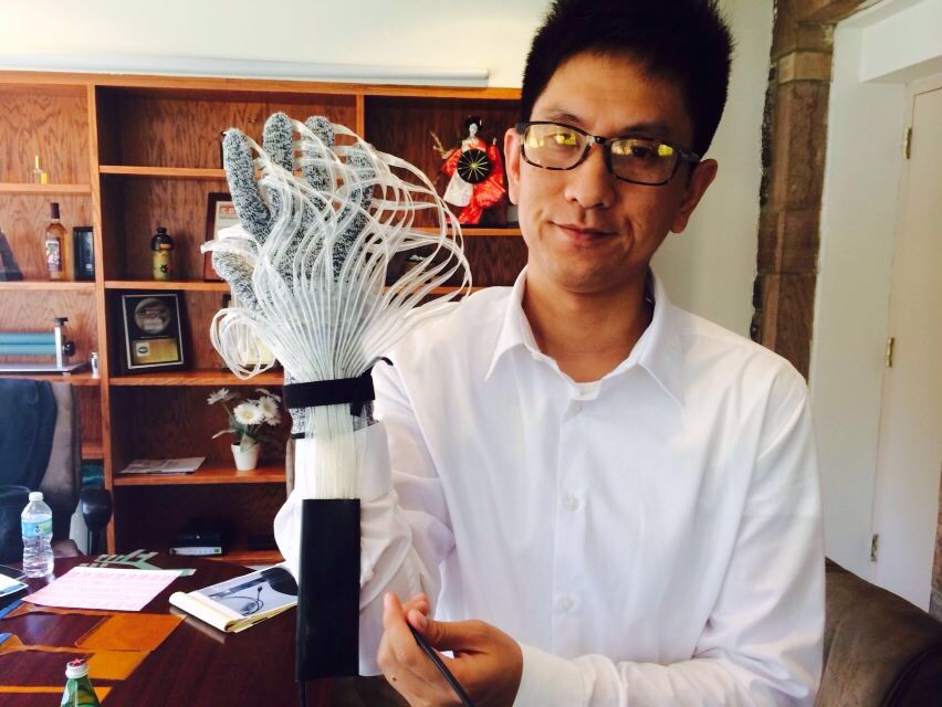 手部握力测量系统