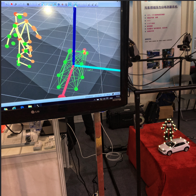 压力分布测量系统 压力分布测量系统