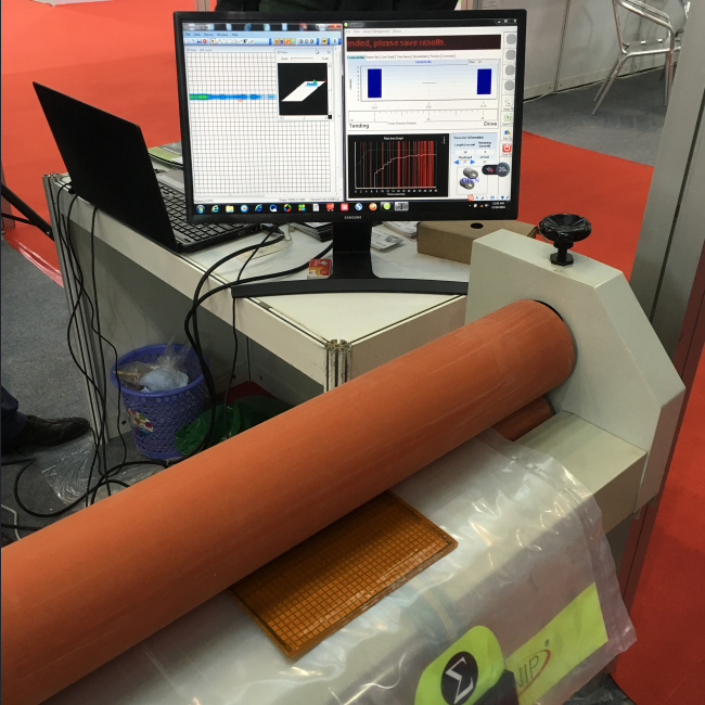 辊压间距测量系统