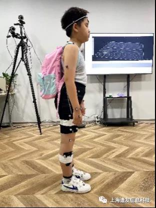 每名受试者记录30组数据,共计60组数据 每名受试者记录30组数据,共计60组数据