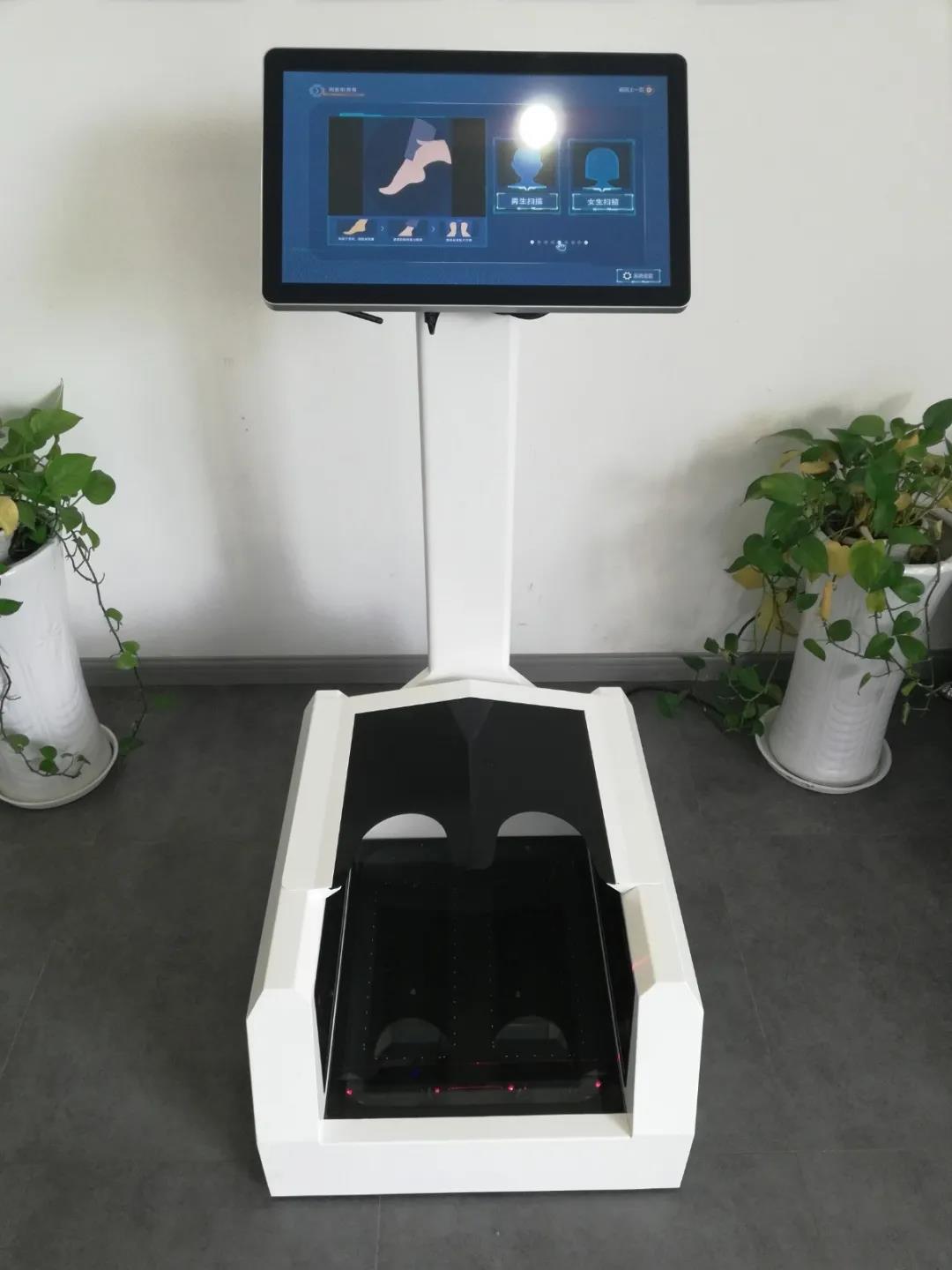 激光双足脚型三维扫描仪系统 激光双足脚型三维扫描仪系统