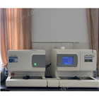 URIT-1550、URIT-1560全自动尿液分析仪