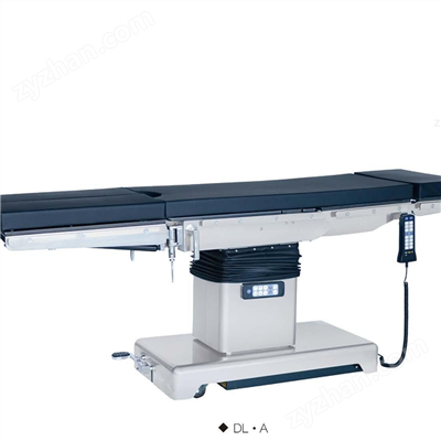 YC-D1、YC-D2、YC-D3电动手术台