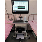 SRF608胎儿脐血流检测仪