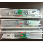 4558PE动脉采血器套件