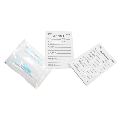 HCHM血红蛋白样本收集卡