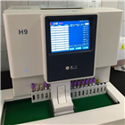 HemoCue Hb 301 Analyzer血红蛋白分析仪