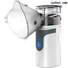 ZS-16-A。压电网式雾化器