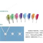 大小鼠微透析探针