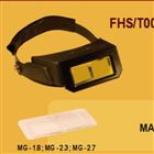 FHS/T00荧光蛋白观察镜