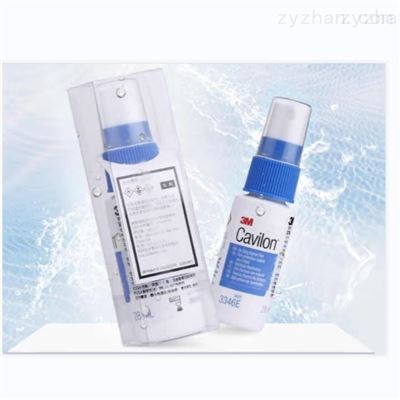 5ml、6ml、7ml、8ml、9ml液体敷料