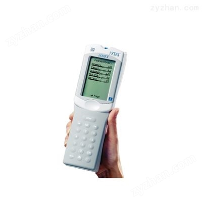 300-G手持式血液分析仪