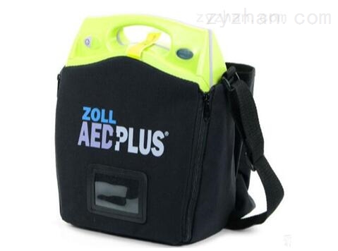 全自动体外除颤仪