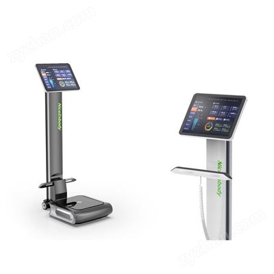 X-CONTACT 350人体成分分析仪