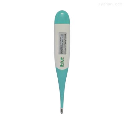 ZS-55-A医用电子体温计