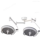 SDZS-LED-700/500LED手术无影灯