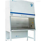 BSC-1304ⅡA2生物安全柜