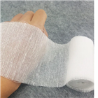 CC-535可吸收性止血纱布