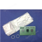 9001C05122超声血管导引穿刺套件