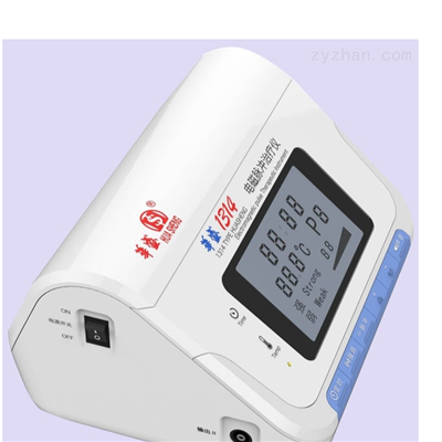 远红外磁电脉冲治疗仪