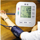 BP-206臂式电子血压计