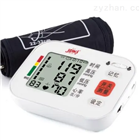 BP-201臂式电子血压计