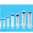 0.3mm、0.33mm、0.36mm一次性使用无菌注射针