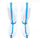 高帮式医用隔离鞋套