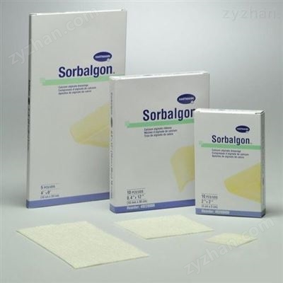 202570、20571、20572藻酸钙银纤维敷料