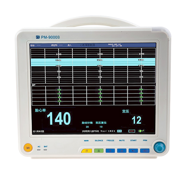 瑞博胎儿监护仪PM-9000B