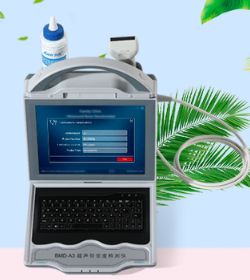 超声便携式骨密度仪 BMD-A3