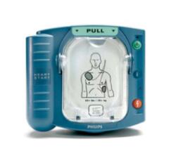 飞利浦自动体外除颤器HeartStart Hs1