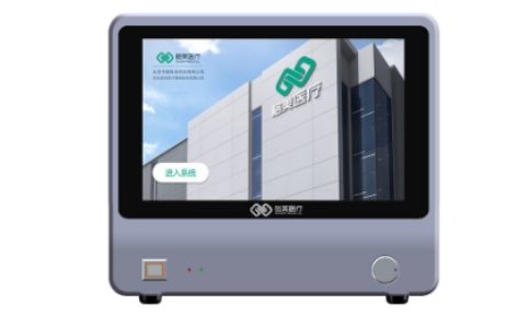 格美低频体外膈肌起搏器GM-40