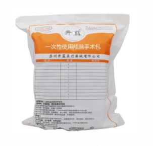 井蓝一次性使用颅脑手术包