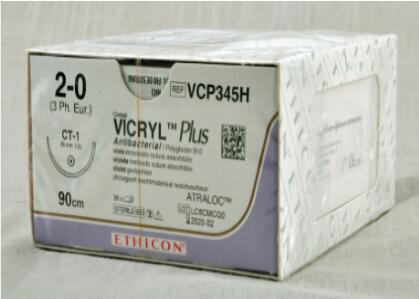 美国强生 ETHICON可吸收性缝线VCP345H