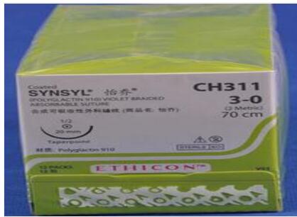 美国强生 ETHICON合成可吸收性外科缝线CH311