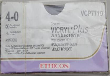 美国强生 ETHICON可吸收缝线VCP771D