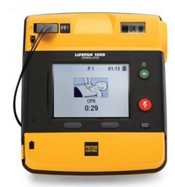 lifepak 1000除颤器