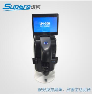 雄博焦度计LM-700