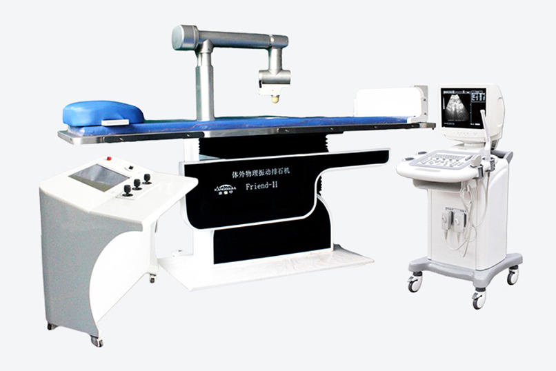 Friend-Ⅲ体外物理振动排石机