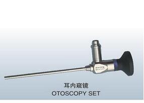 耳内窥镜 EJ-1