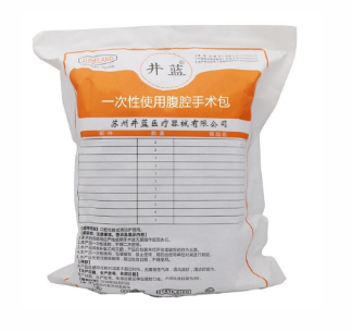 井蓝一次性使用眼科手术包