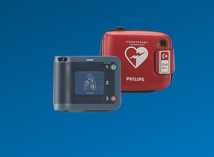 飞利浦HeartStart FRx 自动体外除颤器