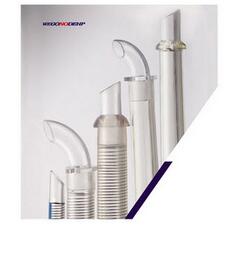 一次性使用动脉插管