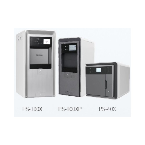 新华过氧化氢低温等离子灭菌器PS系列