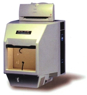 美国PARADIGM LD400全自动声控视野仪