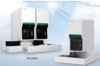 XN-V 全自动模块式动物血液体液分析仪