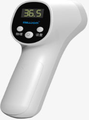 美伦红外额温计TEMP-03C