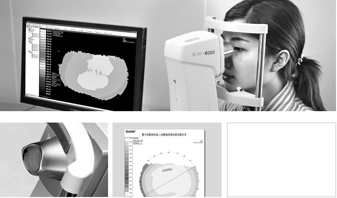 天津索维SW-6000角膜地形图仪