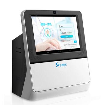 乐普PC-700健康一体机